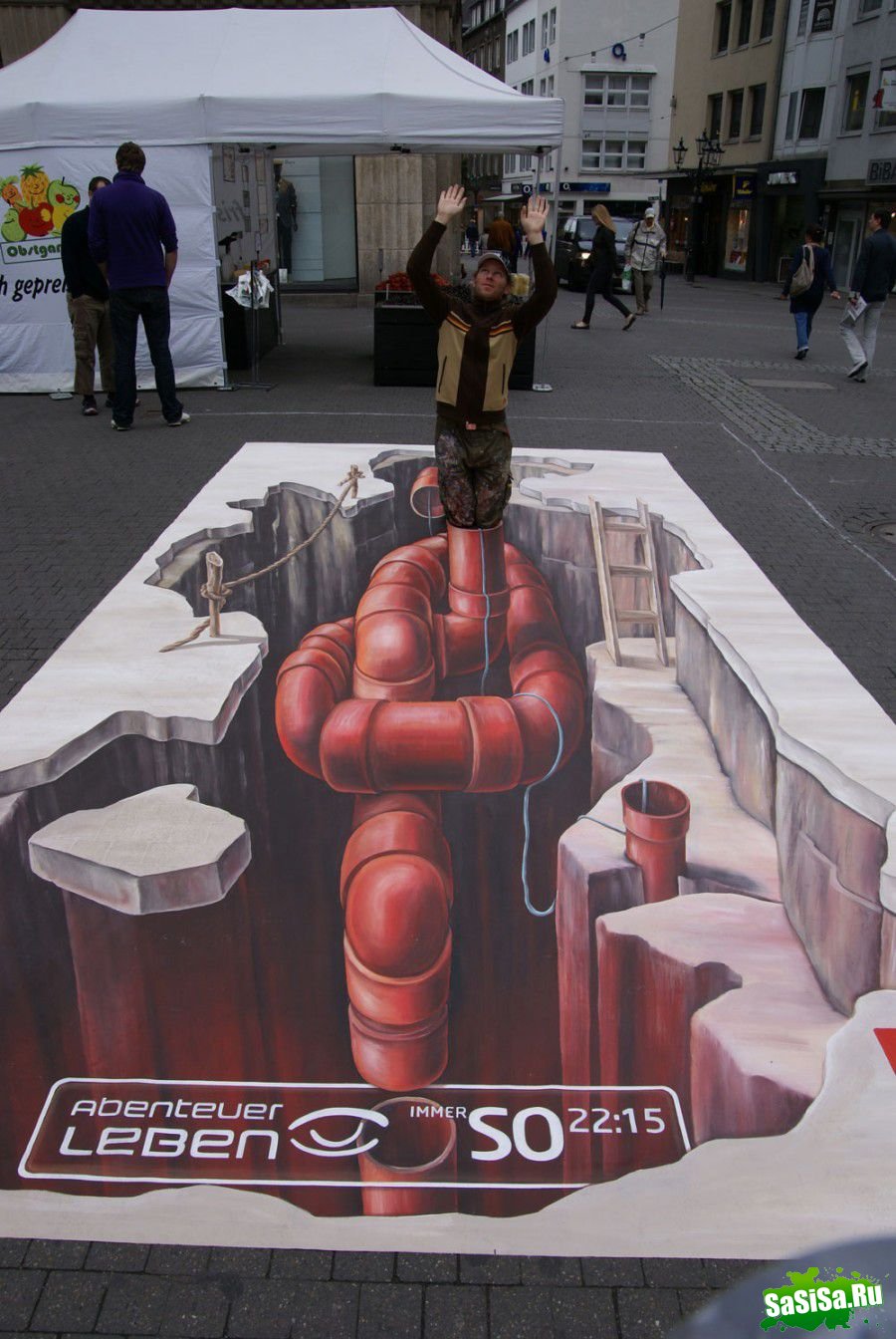  3D Street Painting (23 )