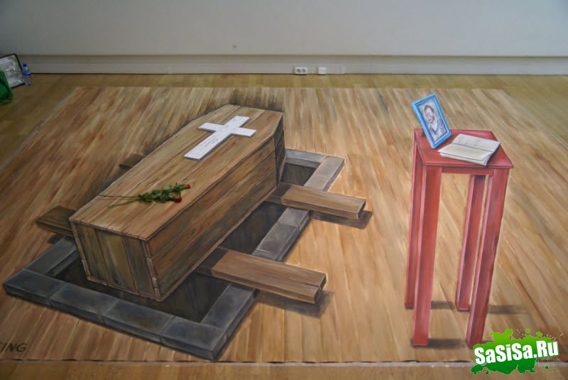  3D Street Painting (23 )