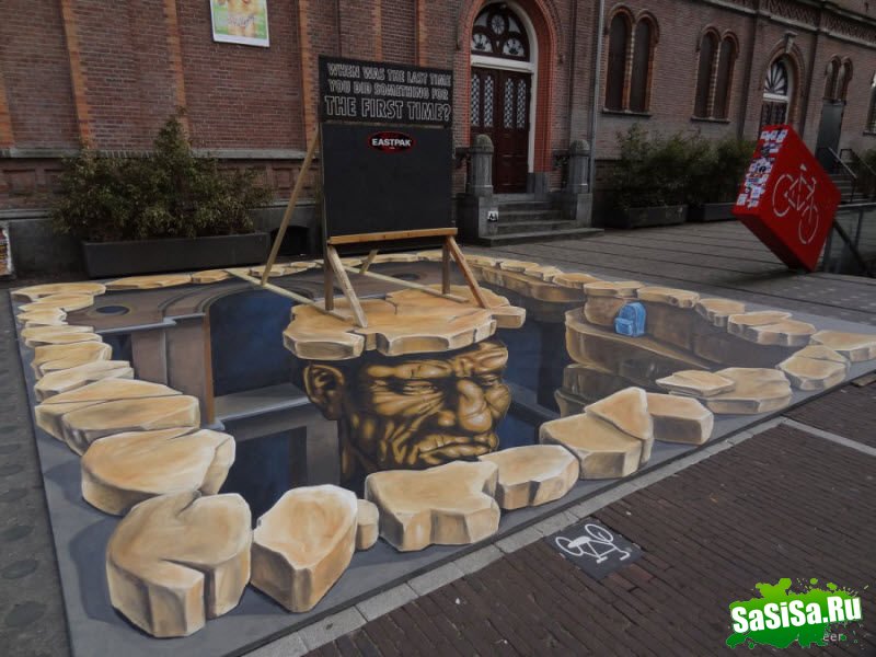  3D Street Painting (23 )