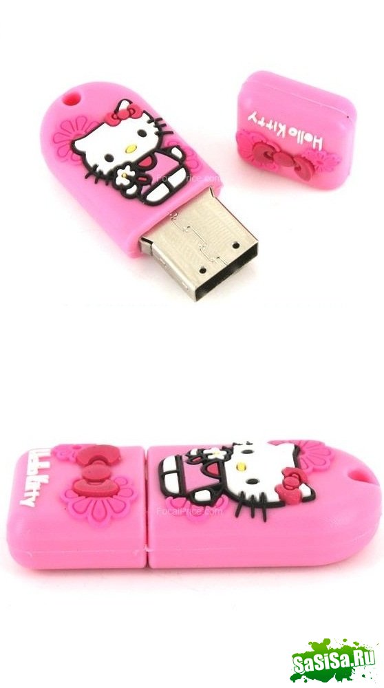  USB  (20 )