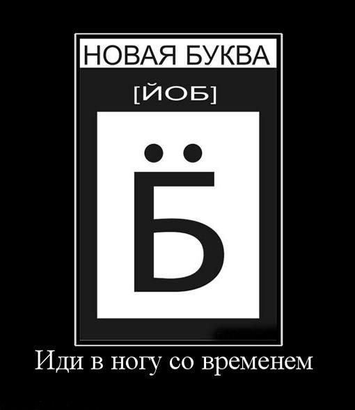 Демотиваторы среды (30 фото)