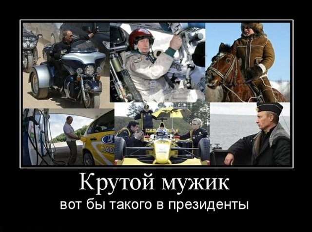 Демотиваторы среды (30 фото)