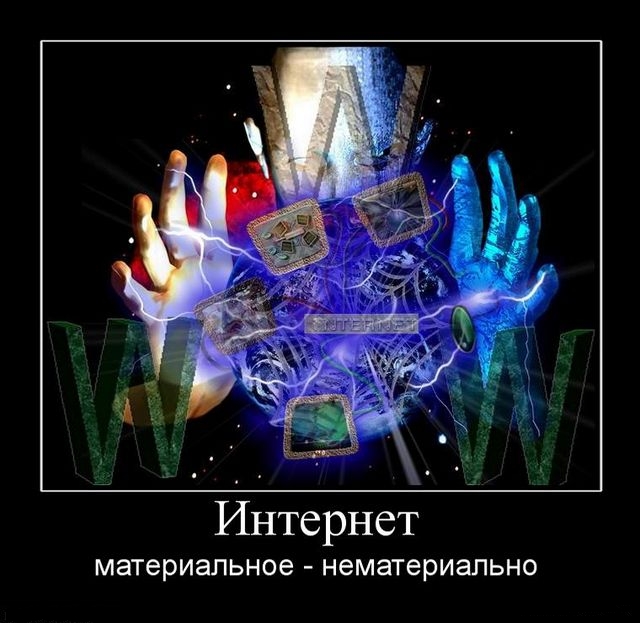 Демотиваторы понедельника (2 фото)