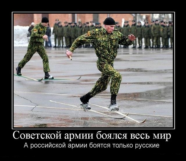 Демотиваторы понедельника (2 фото)