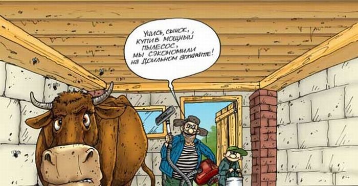 Подборка смешных карикатур (20 фото)