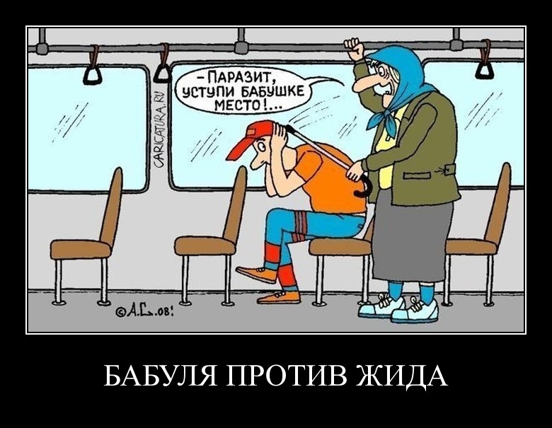 Демотиваторы среды (29 фото)