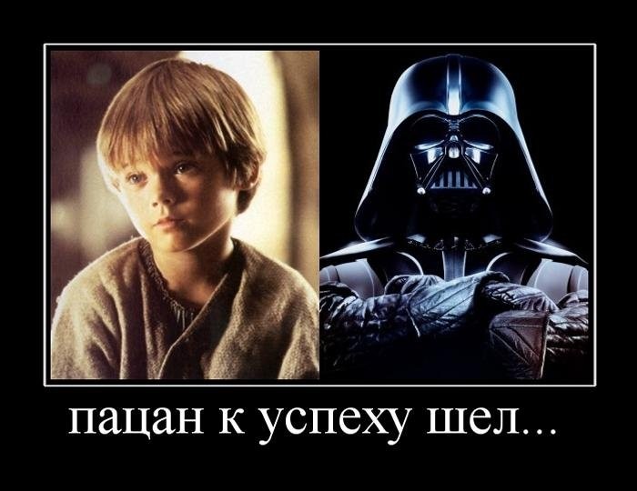 Демотиваторы четверга (29 фото)