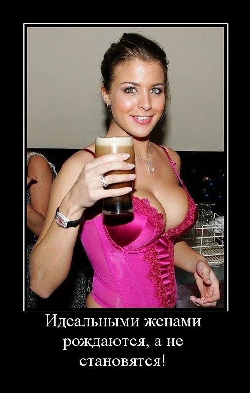 Демотиваторы среды (29 фото)