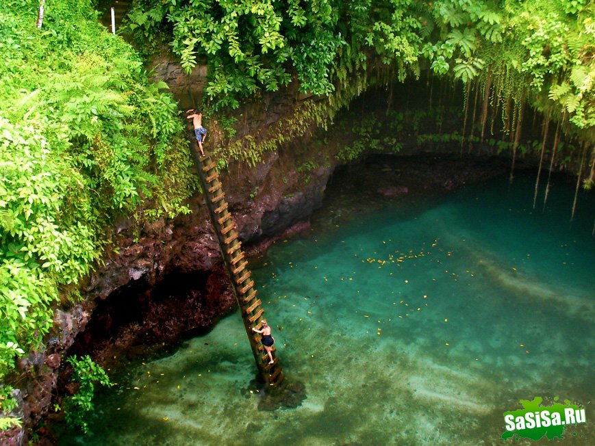 To Sua Ocean Trench (5 )