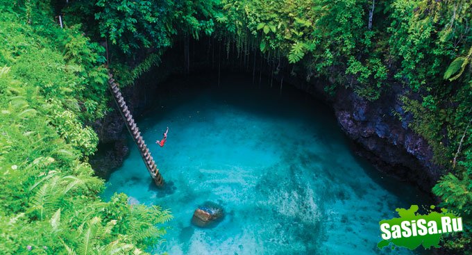 To Sua Ocean Trench (5 )