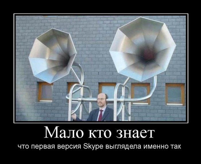 Демотиваторы понедельника (29 фото)