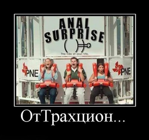 Демотиваторы понедельника (29 фото)