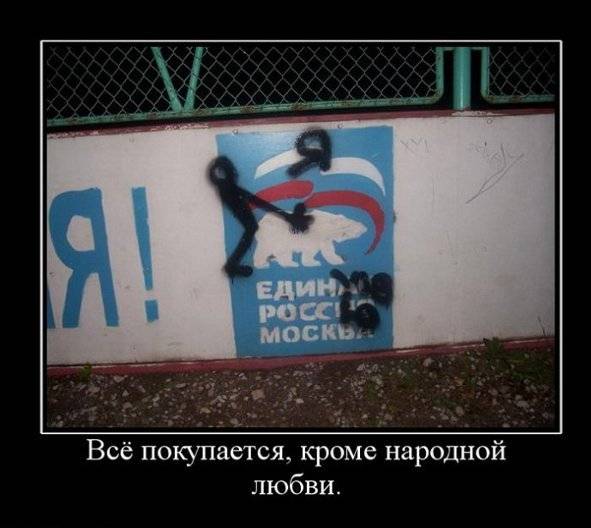 ������������ ����� (29 ����)