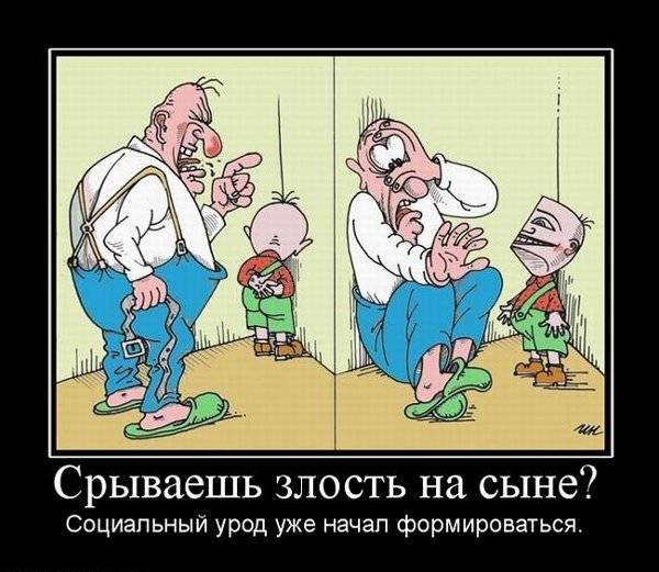 ������������ ����� (29 ����)