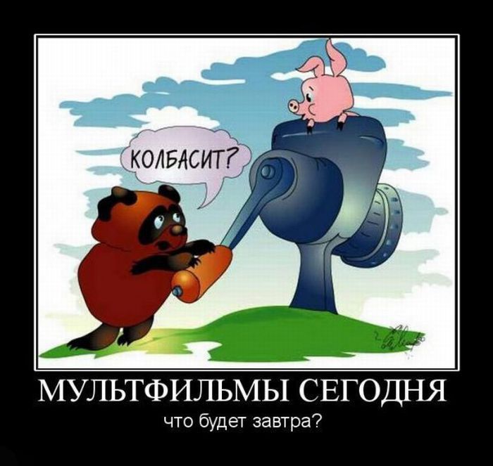 ������������ ����� (29 ����)