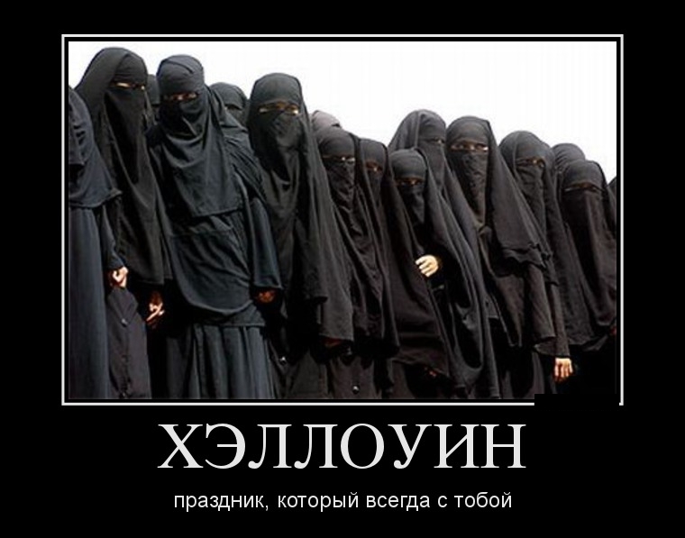 Демотиваторы четверга (29 фото)