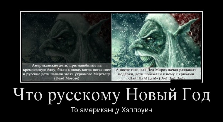 Демотиваторы понедельника (29 фото)