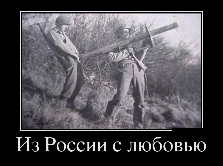 Демотиваторы понедельника (29 фото)