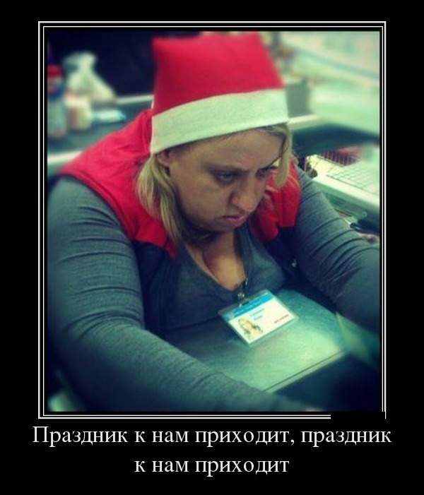 ������������ ����� (28 ����)