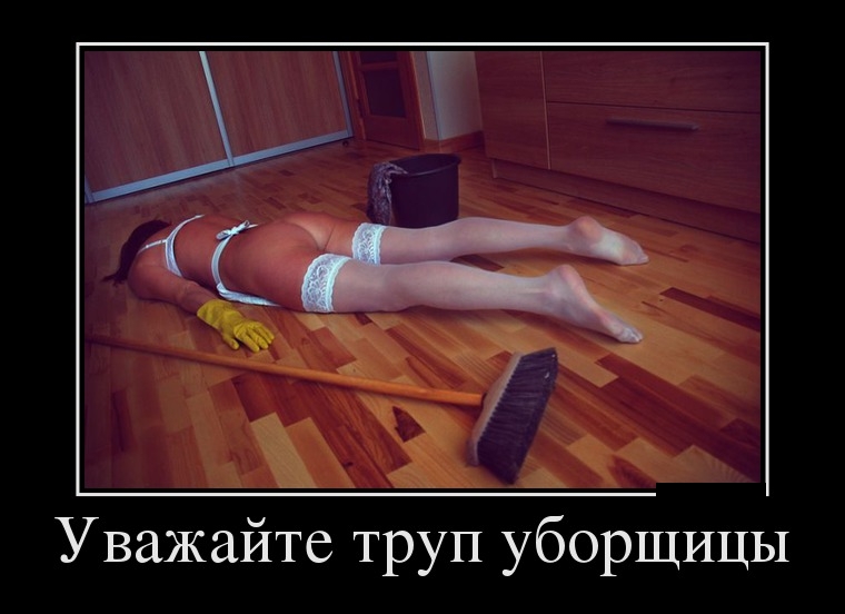������������ ����� (28 ����)
