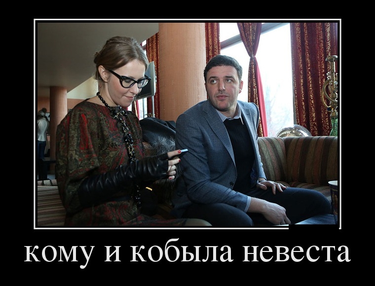 Демотиваторы четверга (29 фото)