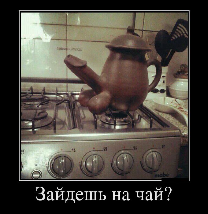 Демотиваторы понедельника (29 фото)