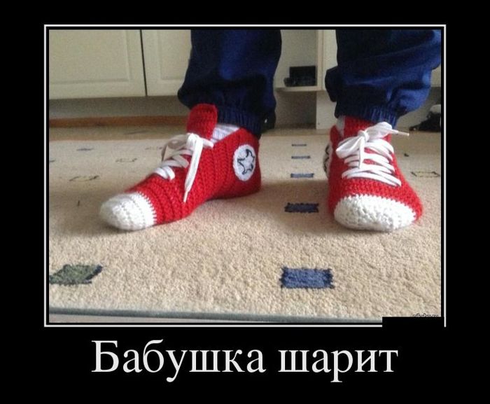 ������������ �������� (12 ����)