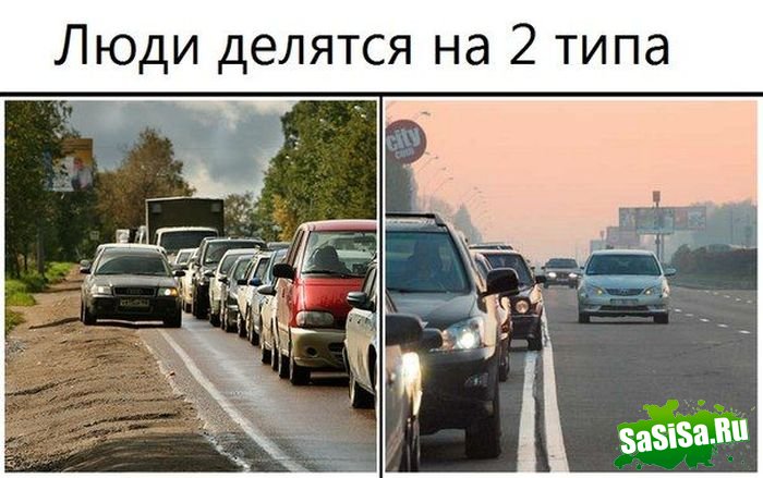 Подборка автомобильных приколов (16 фото)