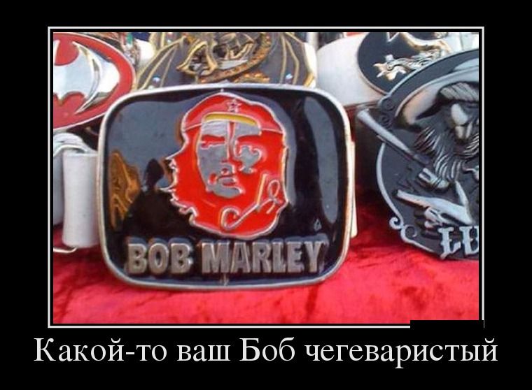 Демотиваторы вторника (29 фото)