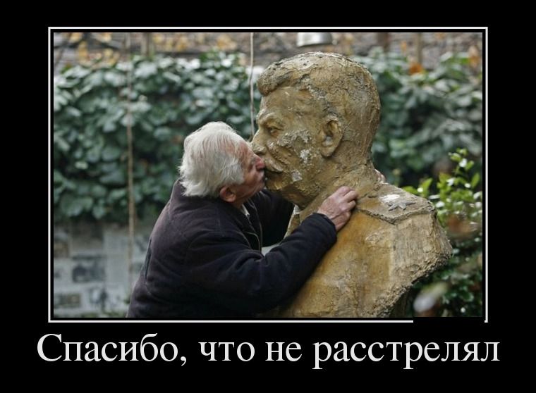 Демотиваторы пятницы (29 фото)