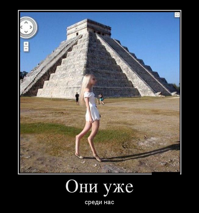 Демотиваторы пятницы (29 фото)