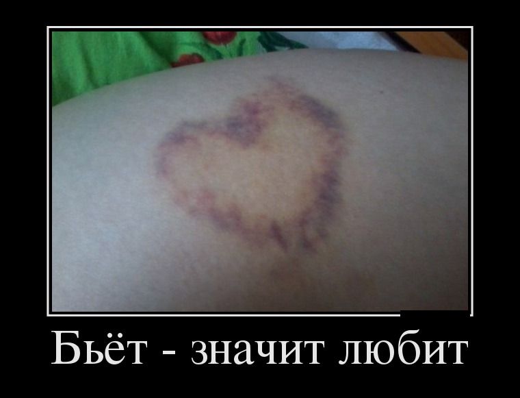 Демотиваторы пятницы (29 фото)