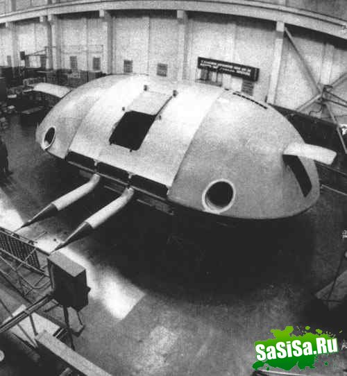 Российская летающая тарелка (13 фото + видео)