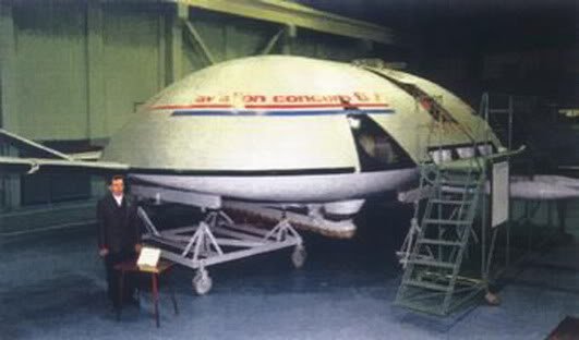 Российская летающая тарелка (13 фото + видео)