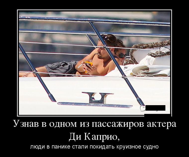 Демотиваторы вторника (26 фото)