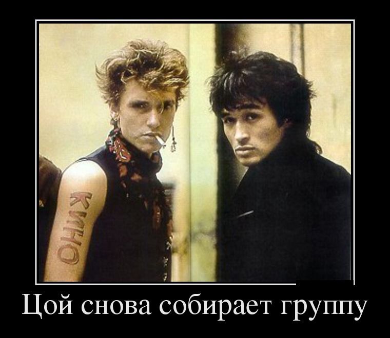 Демотиваторы вторника (26 фото)