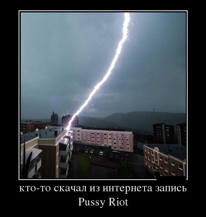 Демотиваторы вторника (26 фото)
