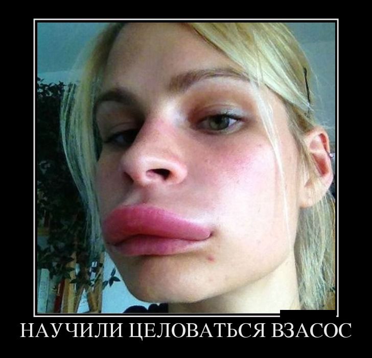 Демотиваторы вторника (26 фото)