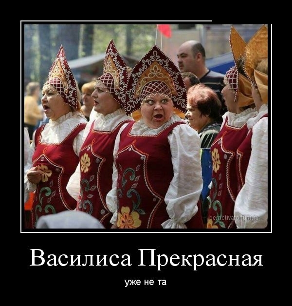 Демотиваторы среды (29 фото)