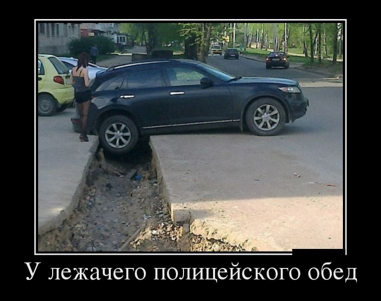 Демотиваторы среды (29 фото)