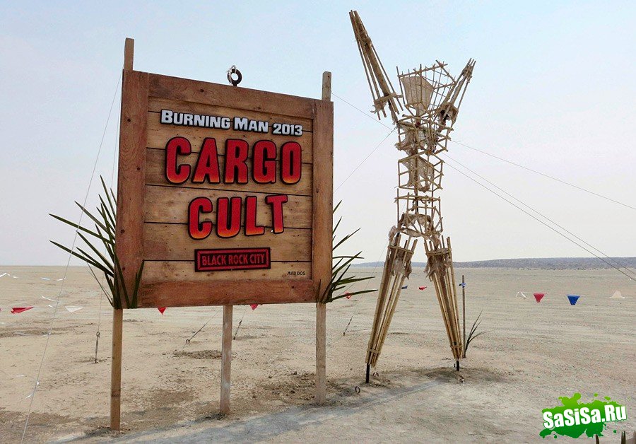 Фестиваль Burning Man 2013 (23 фото)