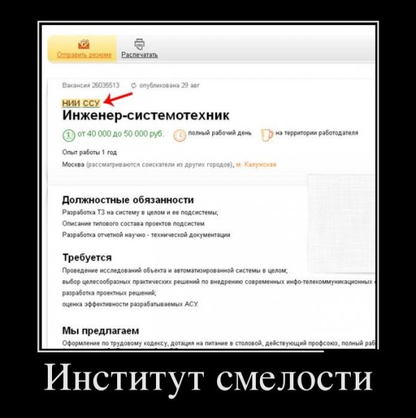 ������������ ������������ (26 ����)