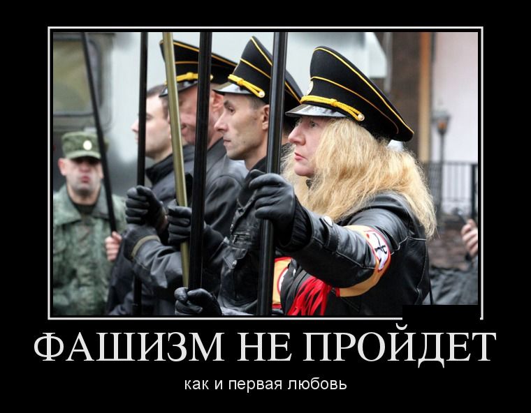 Демотиваторы среды (28 фото)