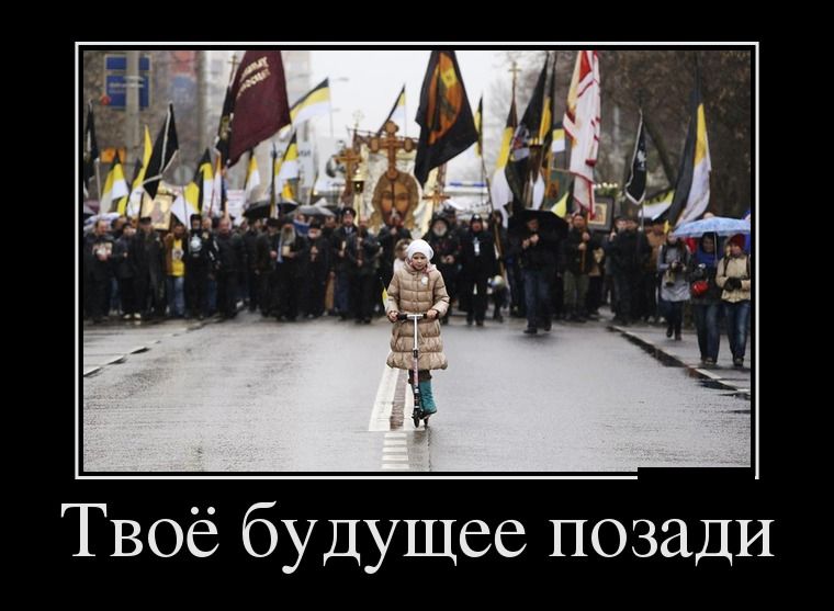 Демотиваторы среды (28 фото)