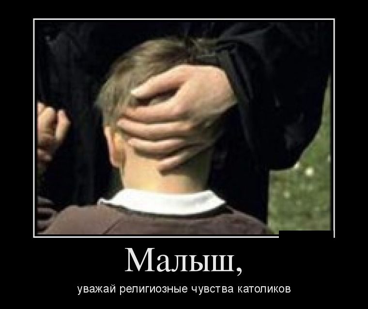 Демотиваторы четверга (28 фото)