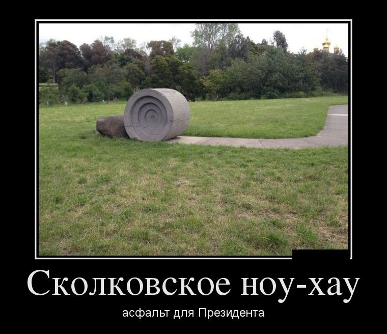 Демотиваторы понедельника (29 фото)