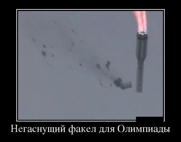 Демотиваторы понедельника (29 фото)