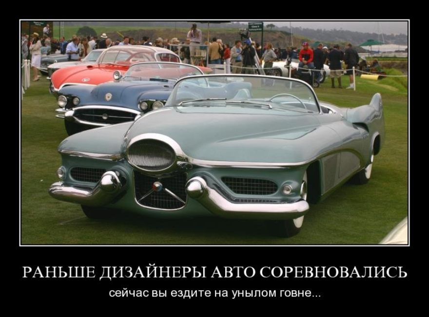 Демотиваторы пятницы (28 фото)