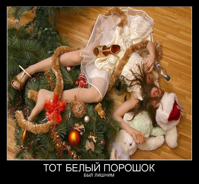 Демотиваторы пятницы (27 фото)