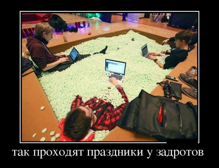Демотиваторы четверга (28 фото)